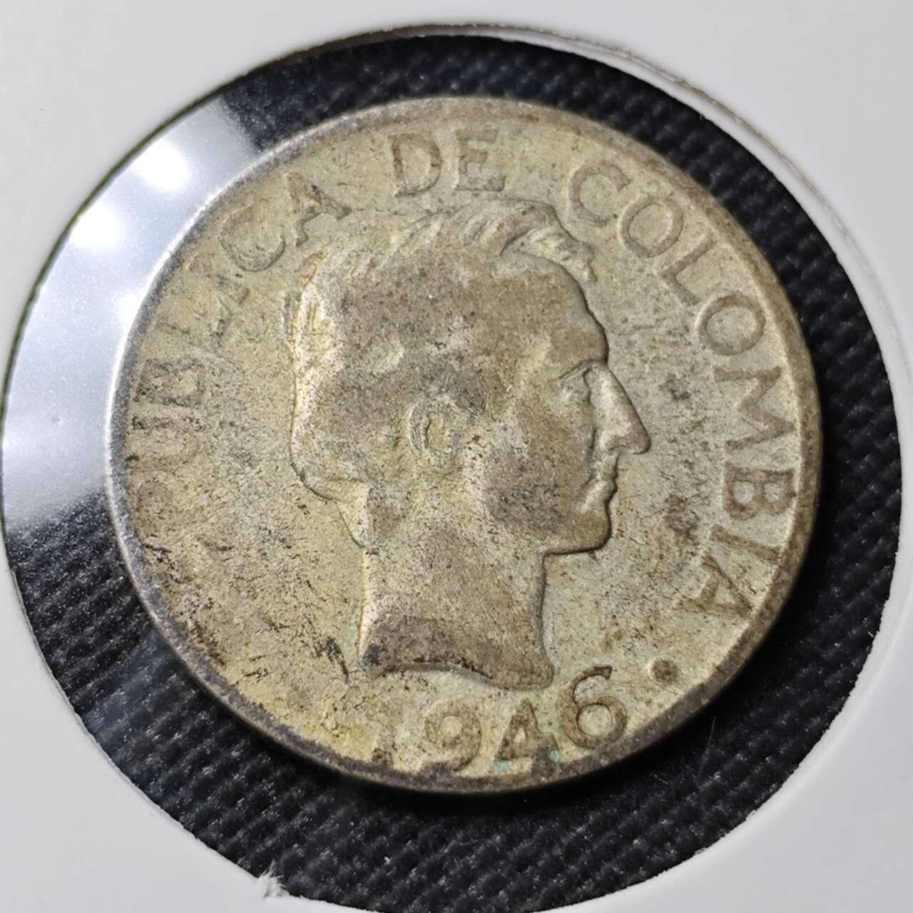 KK钱币收藏小铺   套币专场 2月预留时间 周末发货  1946哥伦比亚20分银币