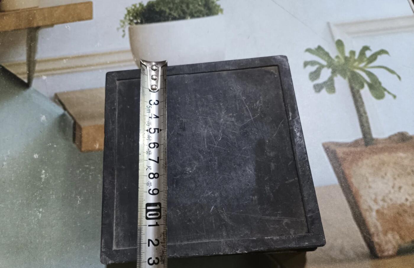 江南杂件场 石砚一方