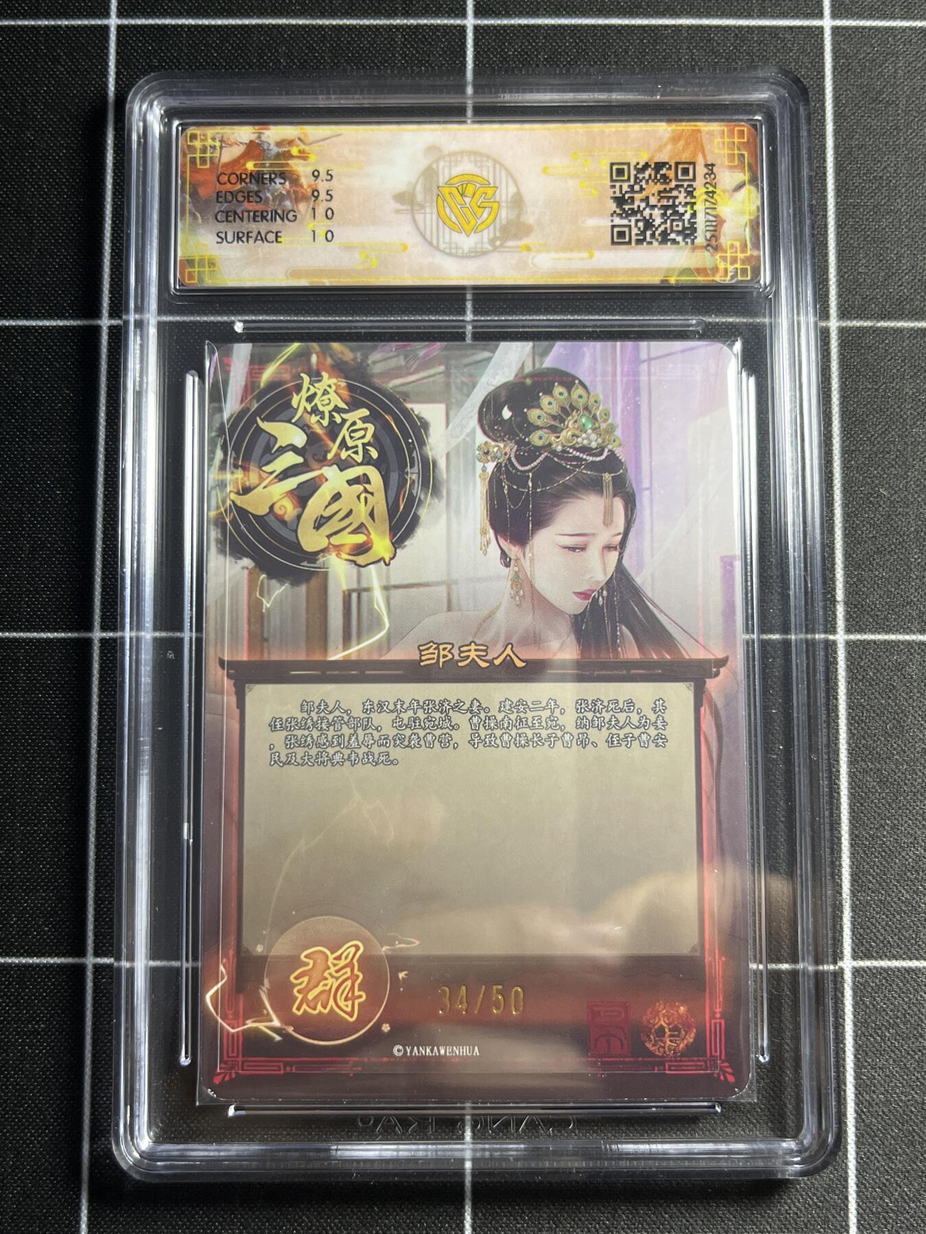 欢迎送拍、零成本上架，释放现金流，合理分配上拍卡品