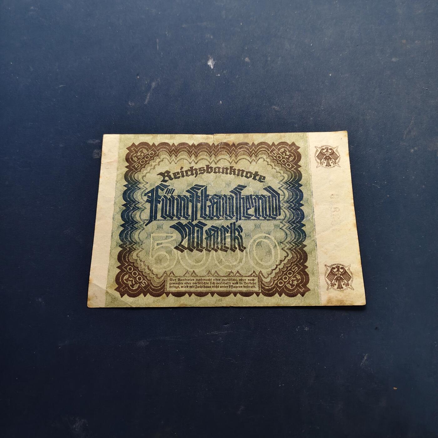 【全场包邮】纯粹捡漏拍514场 【纸钞】德国魏玛共和国1922年5000马克非全新纸钞