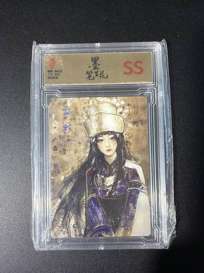 NO.28 好又多金牌大场，每周一站式配齐，方便凑单！（周6晚9点截拍，卖家送拍0抽成！） - 墨笔生花 墨一 黑白灰 云彩 限编彩闪 SS