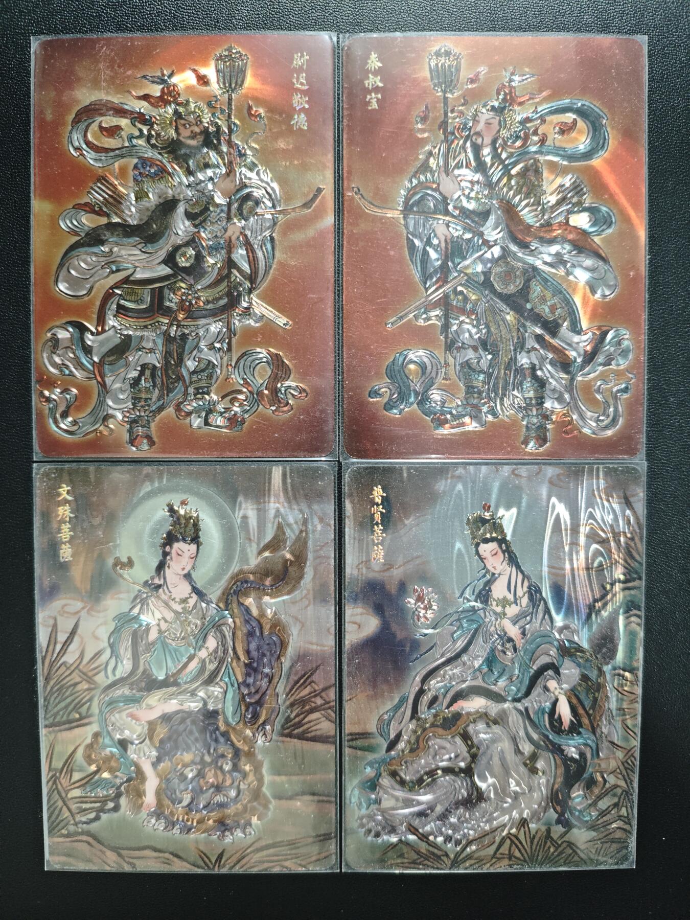 天玑星卡拍第181期《3.26周四截拍》持续收拍收评中 满赠卡需备注