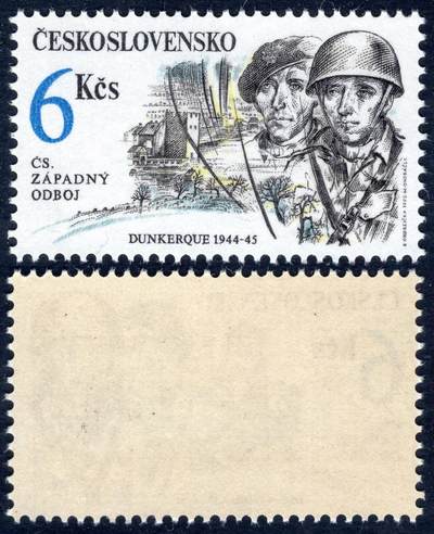 洪涛臻品批发群 精选邮票限时拍卖第1299期  - 捷克斯洛伐克 二战军事行动6k筋票-攻占敦刻尔克 全品【2017标价$1.6美元】