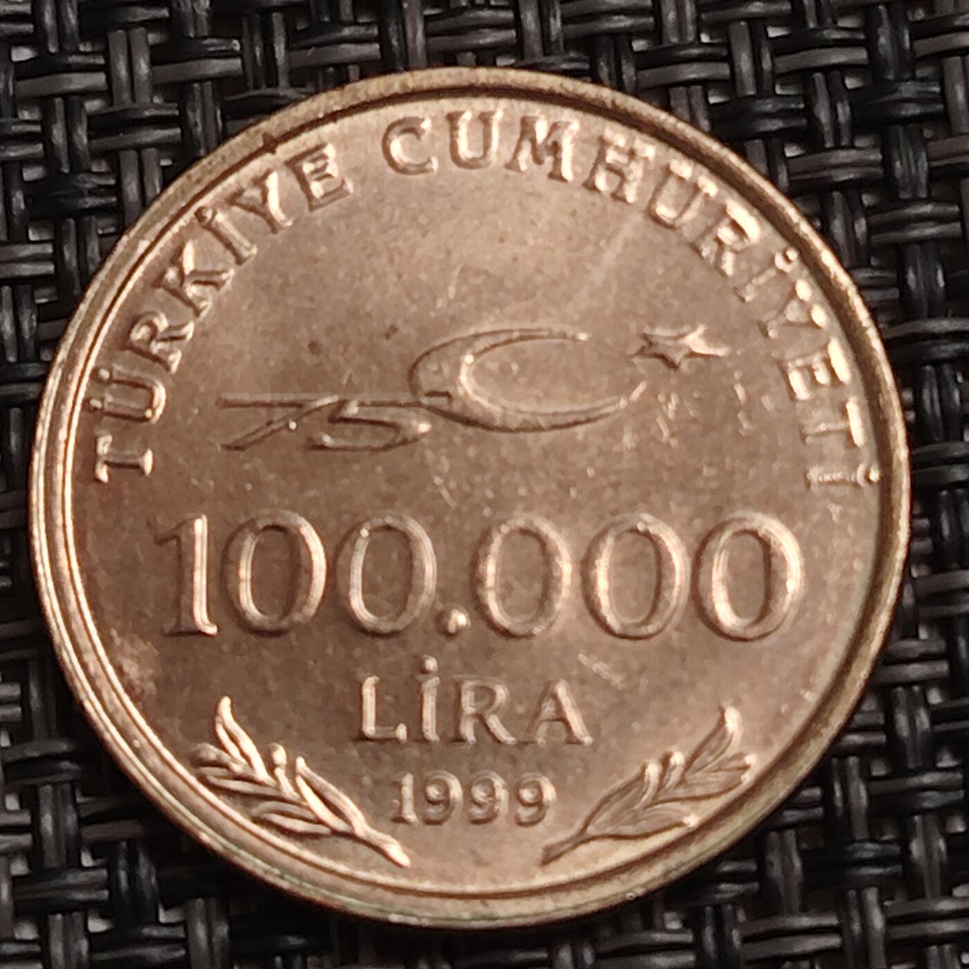 布加迪🐬～世界钱币(上海)🌾第 283 期 /  各国套币和散币 土耳其🇹🇷 1999年 100000里拉