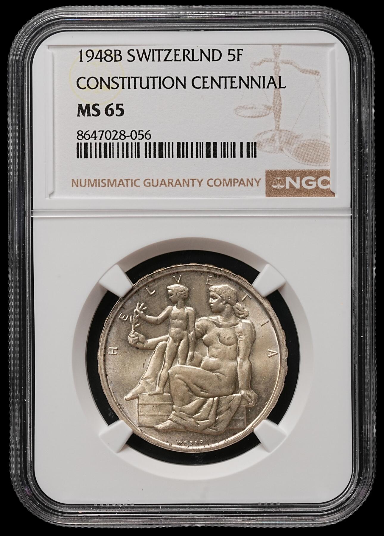 修遠堂世界钱币第109期 NGC MS65 1948年瑞士联邦宪法百年5法郎纪念银币