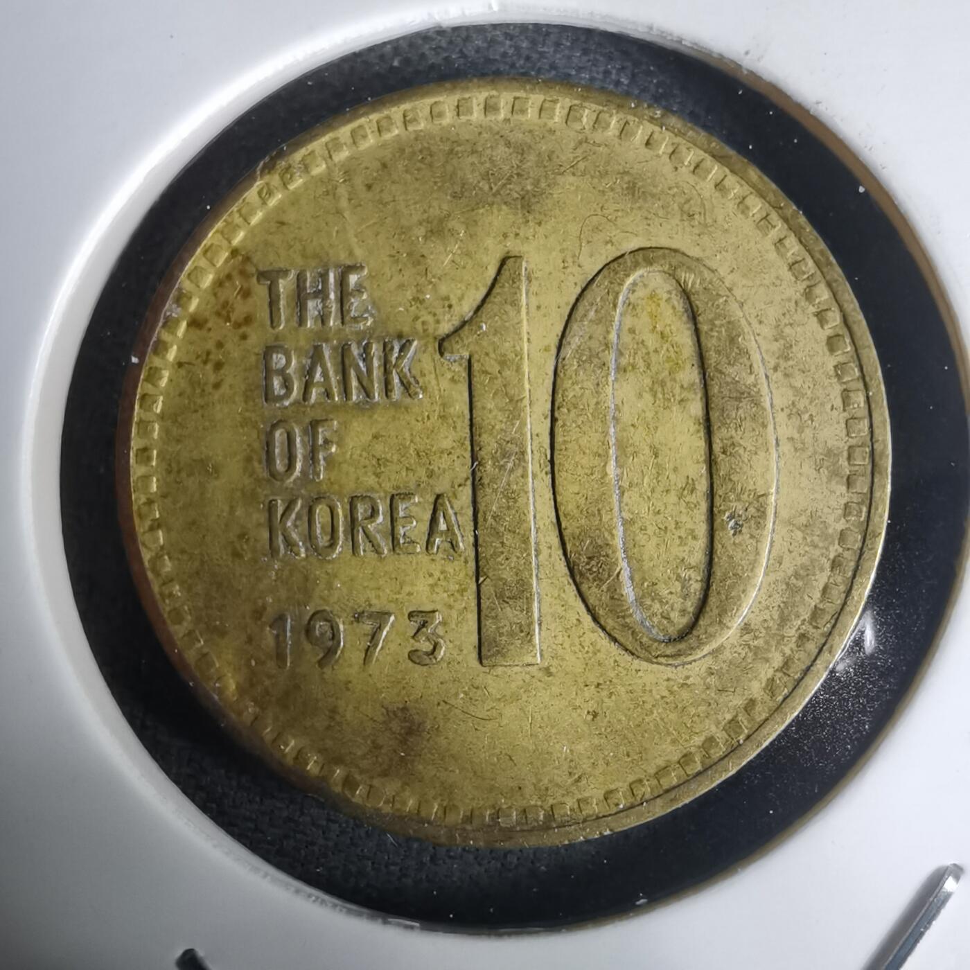 沼泽如烟--第1030场 韩国1973年十元