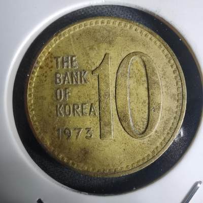 沼泽如烟--第1030场 - 韩国1973年十元