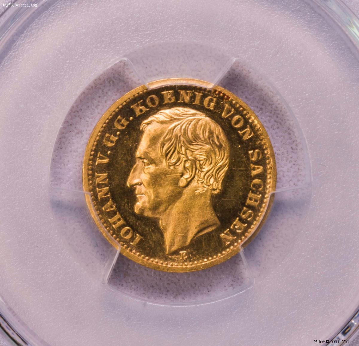 PCGS-MS64PL 1872萨克森短翅10马克金币 早期唯一