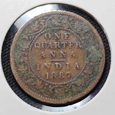 KK钱币收藏小铺  第406期 2月预留时间 周末发货 -  1887英属印度1/4安娜