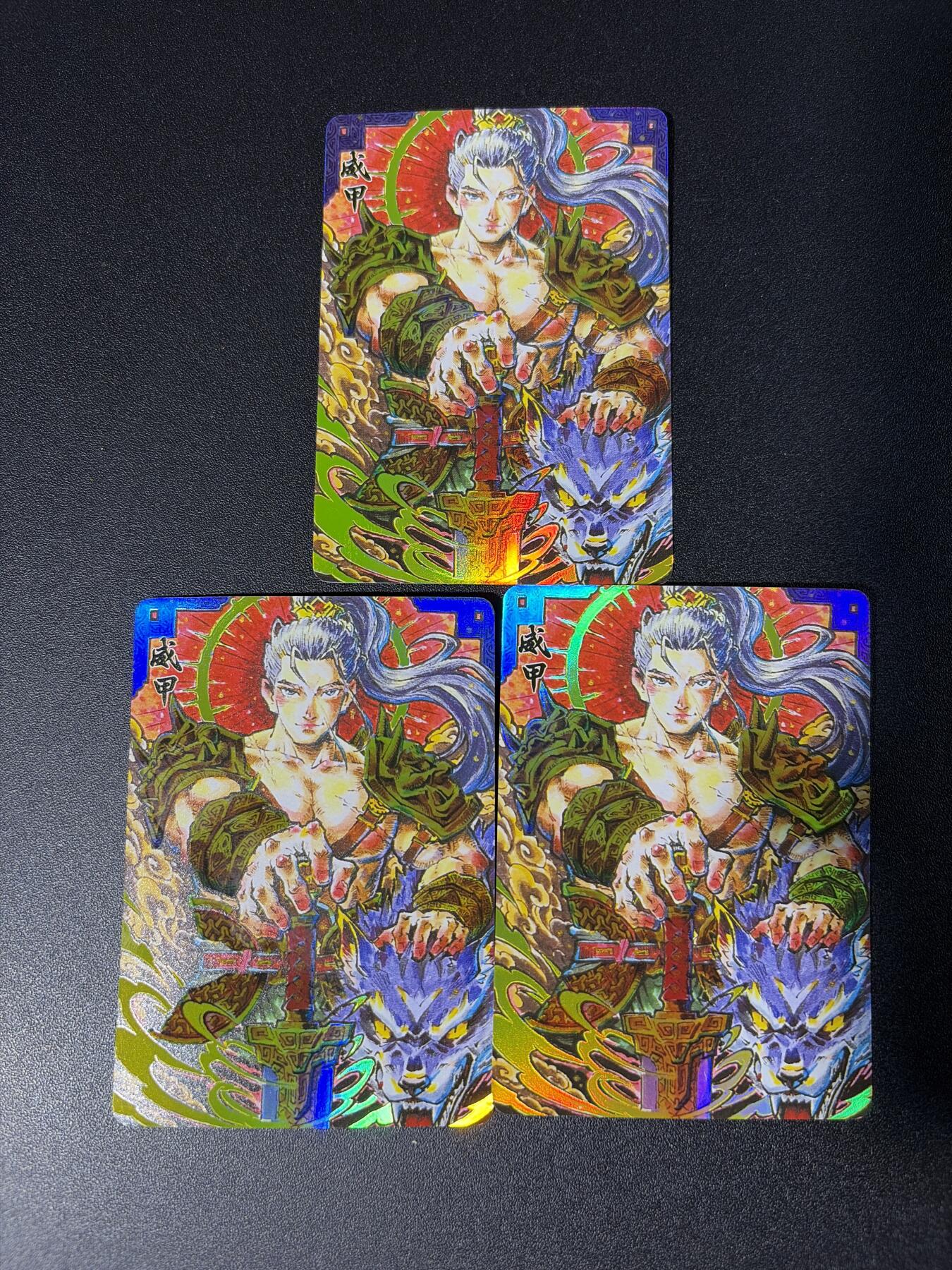 NO.28 好又多金牌大场，每周一站式配齐，方便凑单！（周6晚9点截拍，卖家送拍0抽成！） 卡萃 李尊奇 路蓝奇境2 彩闪3张