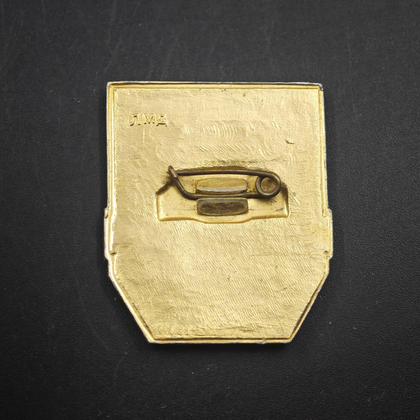 3月24日结束，成斌徽章钱币专场（明天继续更新）