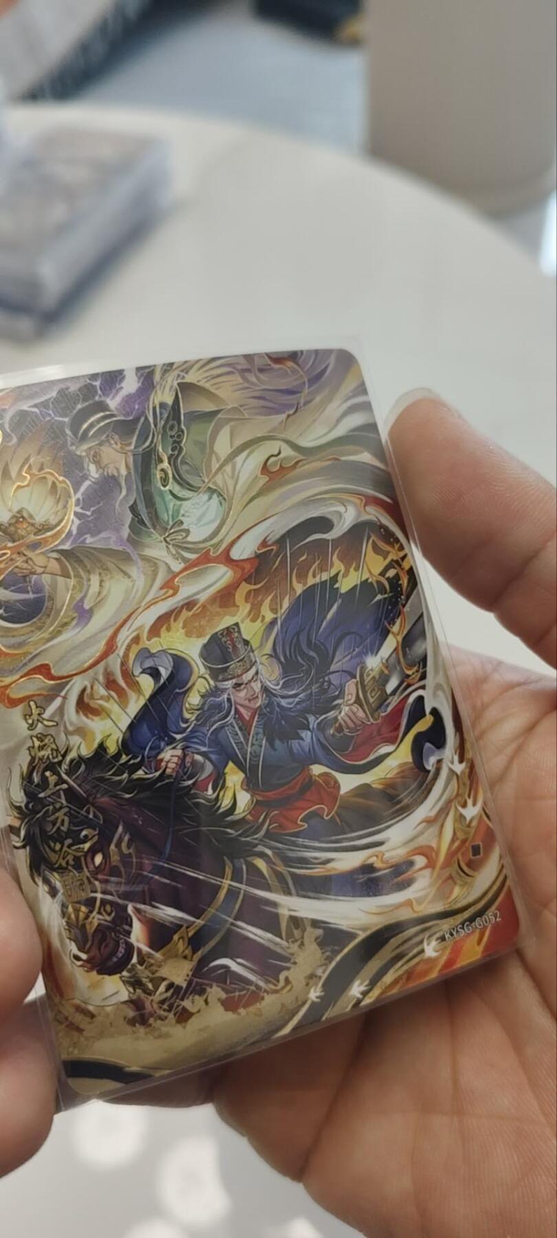 秋原瞳的小店第三十九期（老家的风，每次回去都能心灵得到治愈，吹起曾经童年那个最美好的回忆）