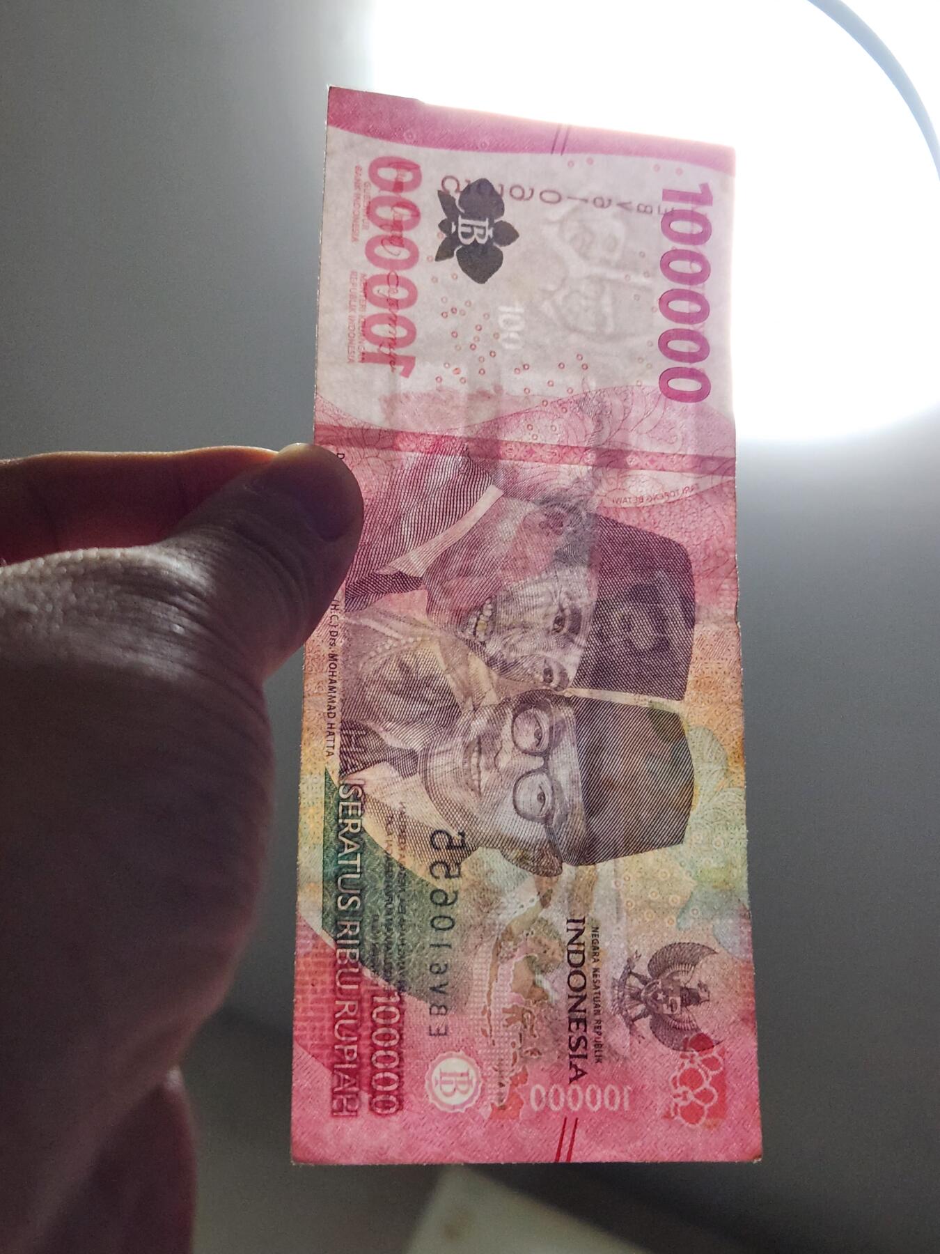 3月25号晚上8点 外国纸币自动截拍第45场 印尼100000稀少原票美品