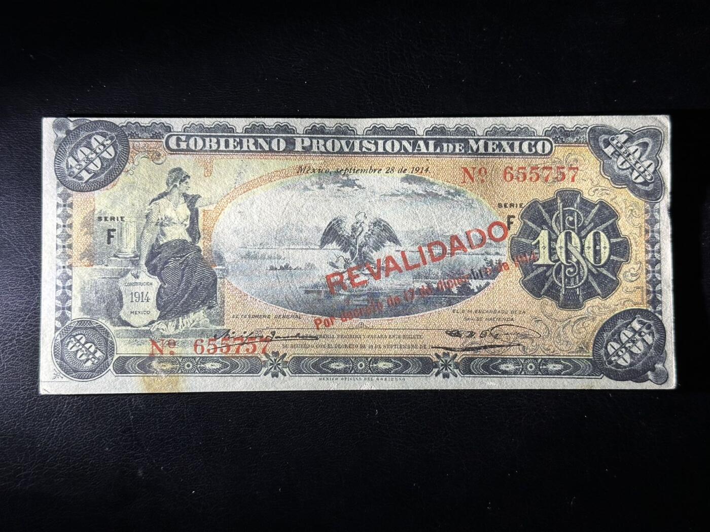 丙午马年三月第四场 。本期更新了大量稀有马剑