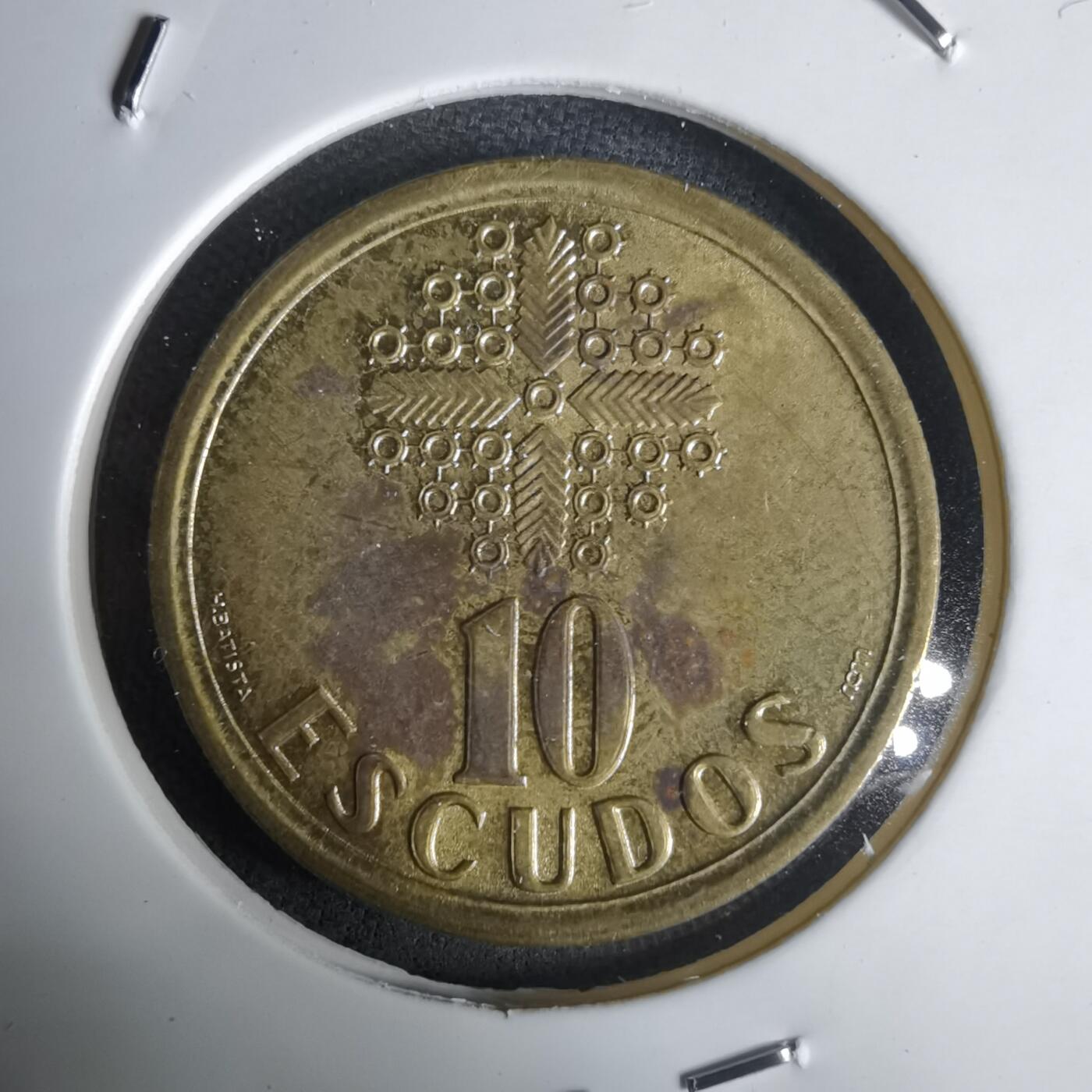 沼泽如烟--第1030场 葡萄牙1998年10埃斯库多