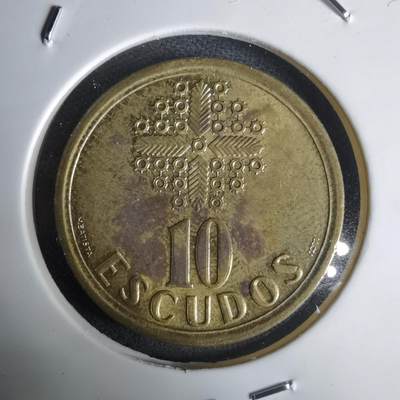 沼泽如烟--第1030场 - 葡萄牙1998年10埃斯库多