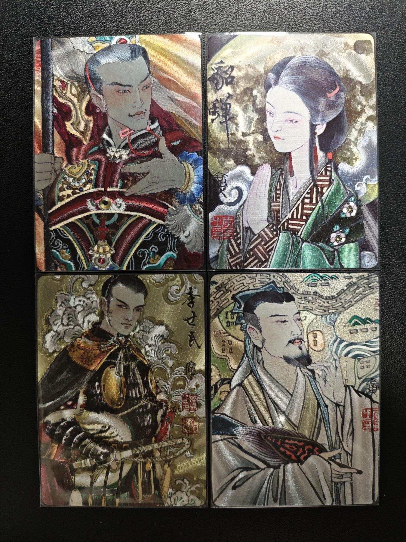 天玑星卡拍第181期《3.26周四截拍》持续收拍收评中 满赠卡需备注