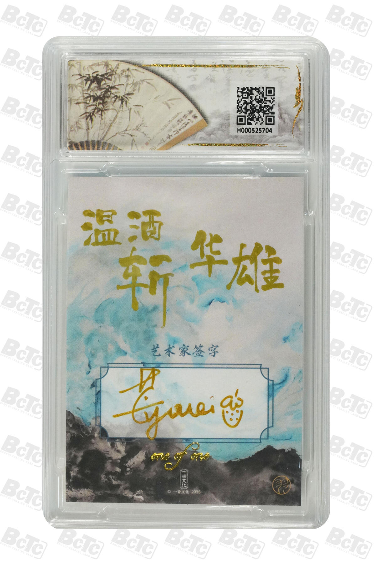 欢迎送拍、零成本上架，释放现金流，合理分配上拍卡品