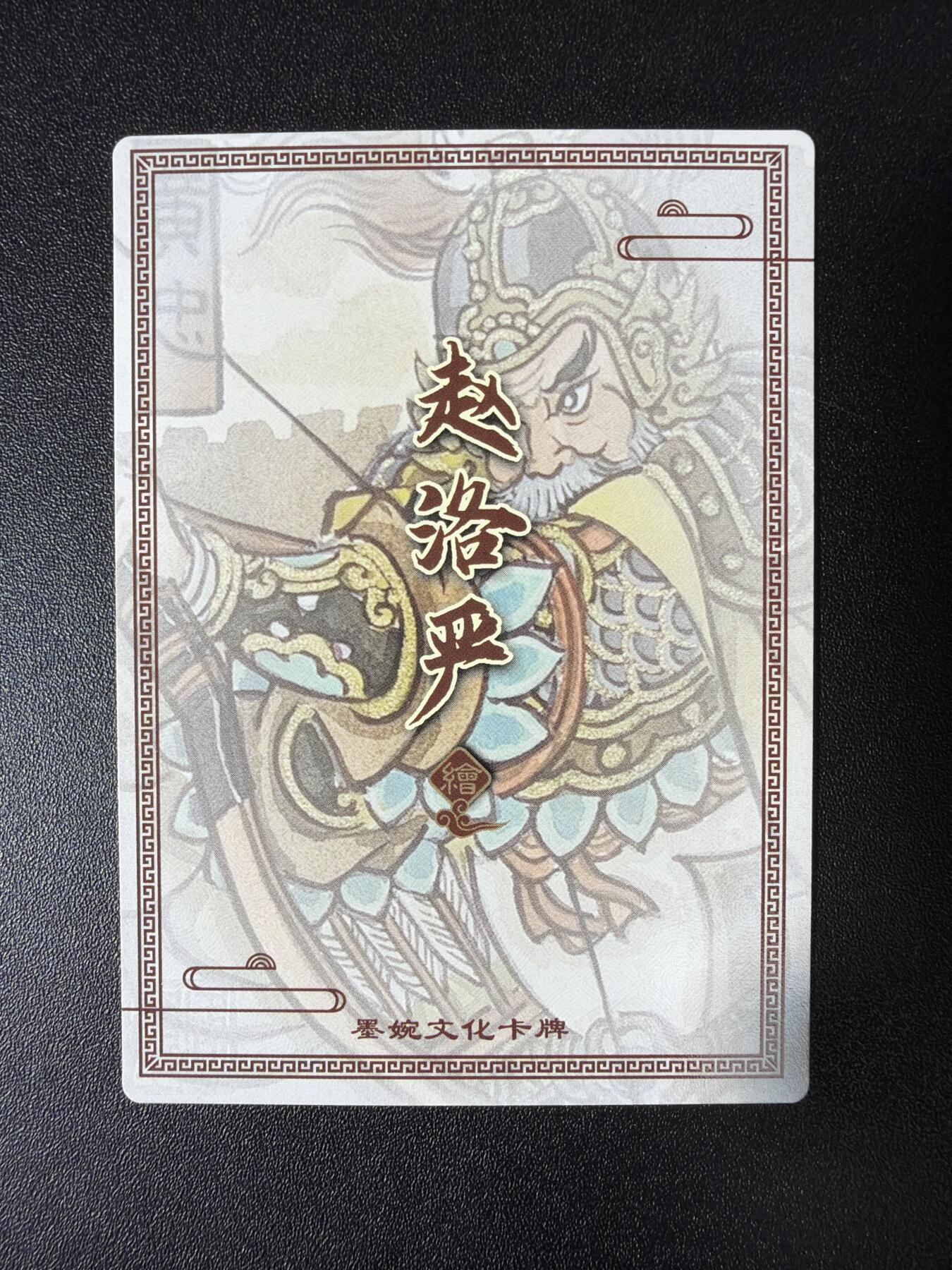 NO.28 好又多金牌大场，每周一站式配齐，方便凑单！（周6晚9点截拍，卖家送拍0抽成！）