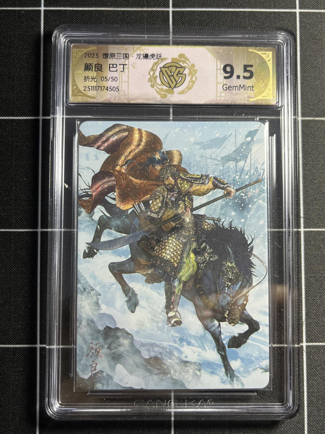 欢迎送拍、零成本上架，释放现金流，合理分配上拍卡品