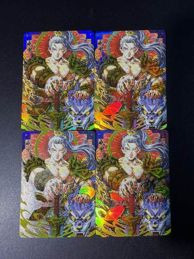 NO.28 好又多金牌大场，每周一站式配齐，方便凑单！（周6晚9点截拍，卖家送拍0抽成！） - 卡萃 李尊奇 路蓝奇境2 彩闪4张