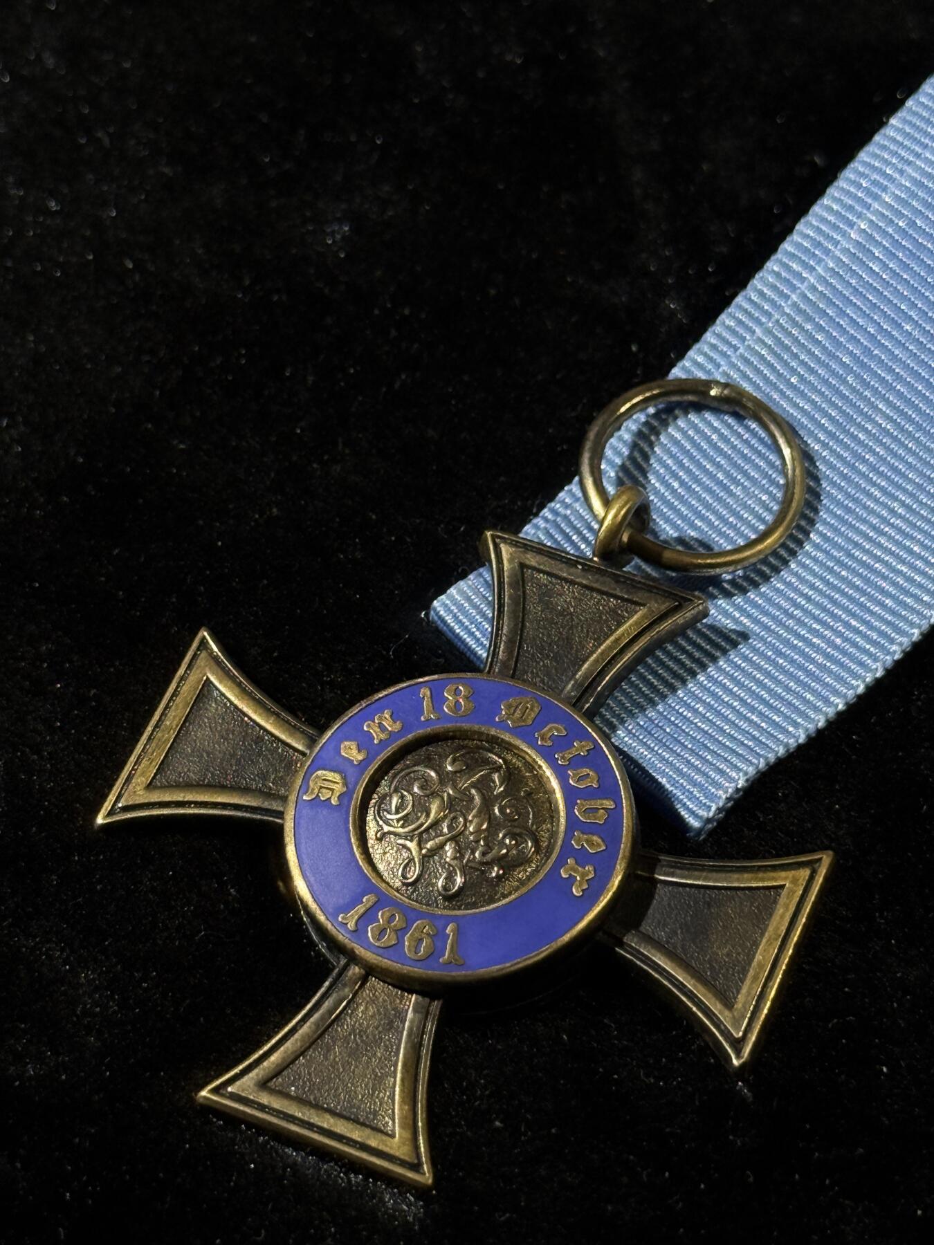 戎马世界章牌大赏，第112期 普鲁士皇冠勋章，铜制复刻