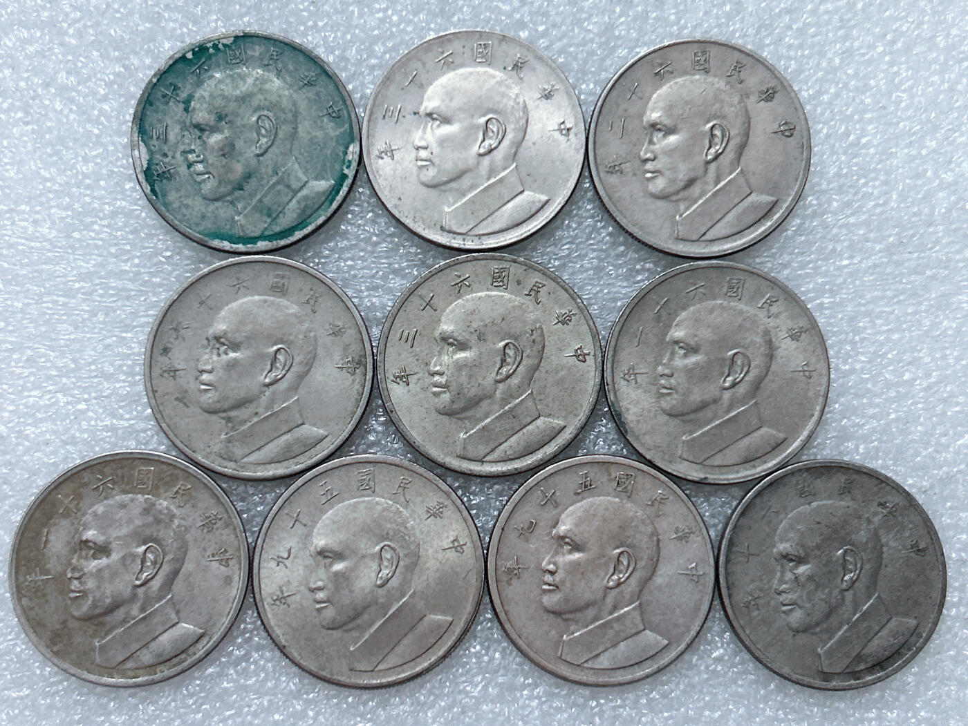 第一海外回流一元起拍收藏 散集专场  第305期