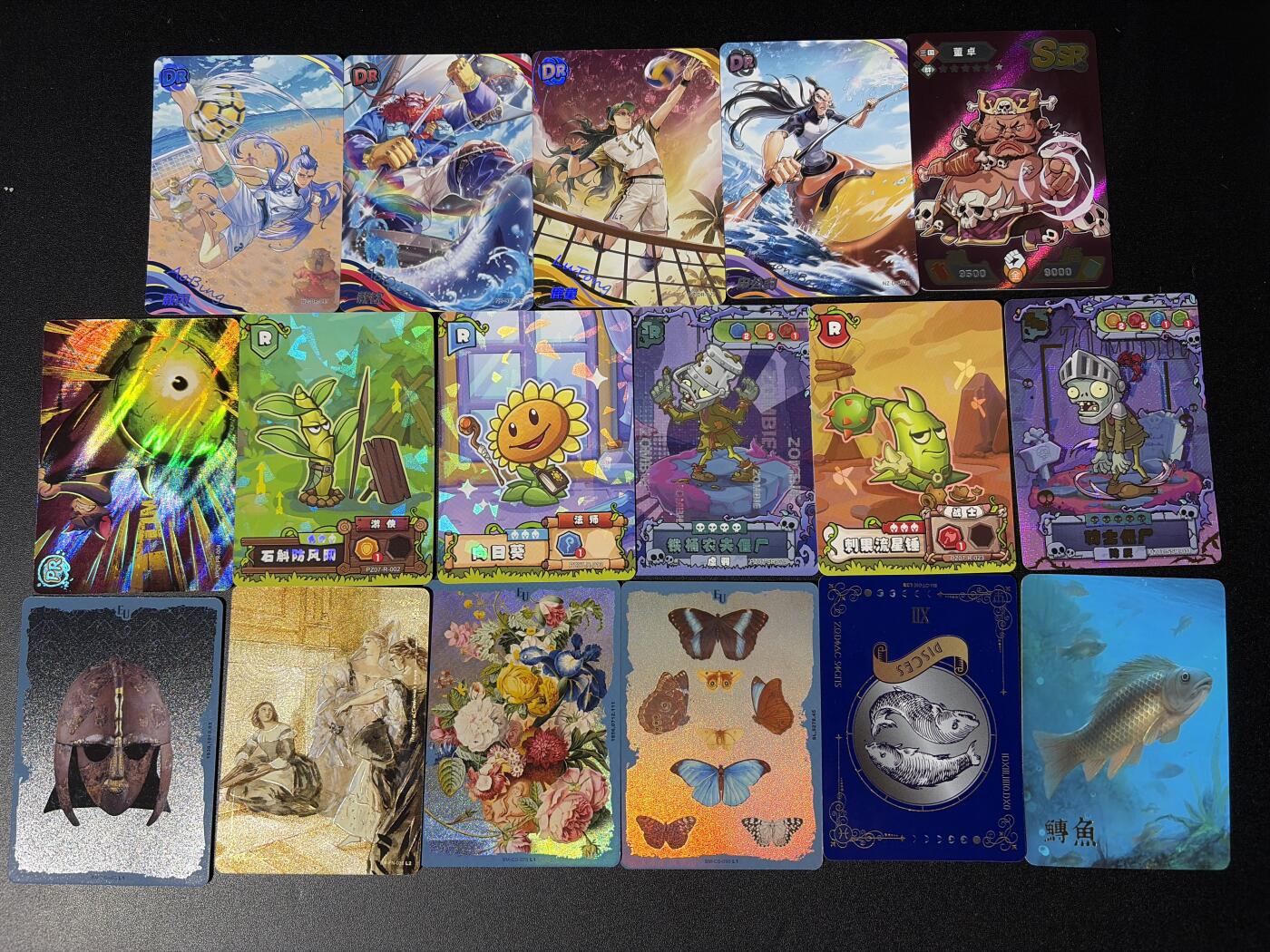 NO.28 好又多金牌大场，每周一站式配齐，方便凑单！（周6晚9点截拍，卖家送拍0抽成！） 卡游  哪吒 植物大战僵尸 大英博物馆 散卡17张