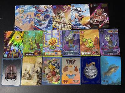 NO.28 好又多金牌大场，每周一站式配齐，方便凑单！（周6晚9点截拍，卖家送拍0抽成！） - 卡游  哪吒 植物大战僵尸 大英博物馆 散卡17张