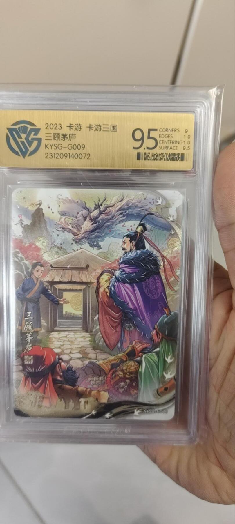 秋原瞳的小店第三十九期（老家的风，每次回去都能心灵得到治愈，吹起曾经童年那个最美好的回忆）