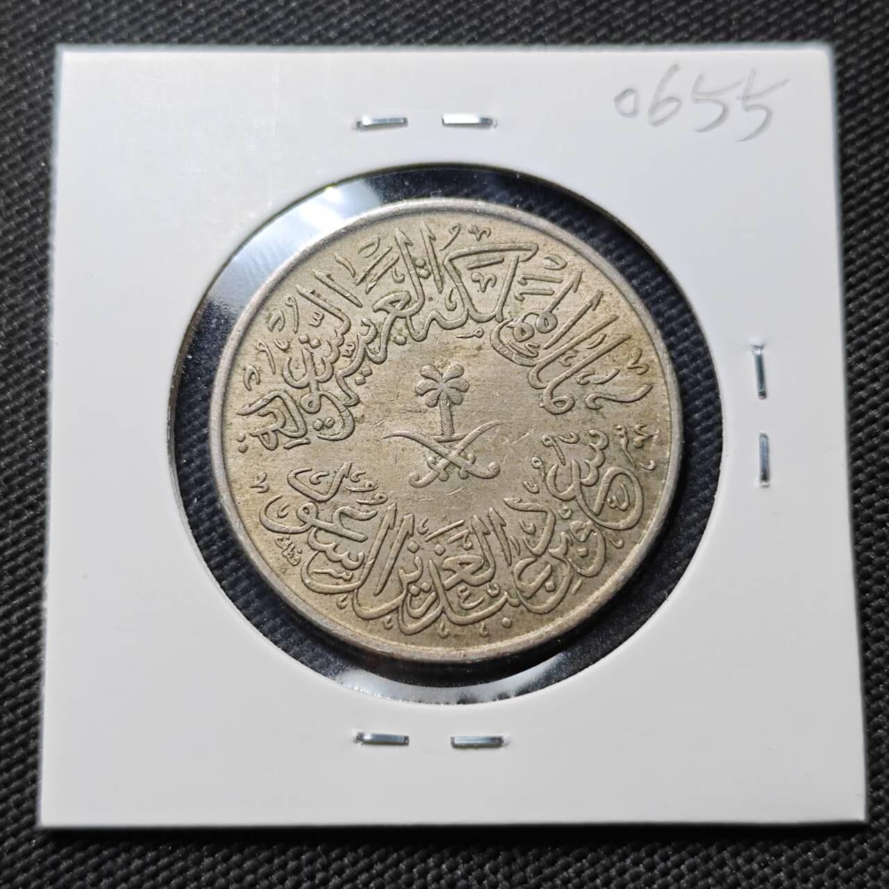 KK钱币收藏小铺  第406期 2月预留时间 周末发货