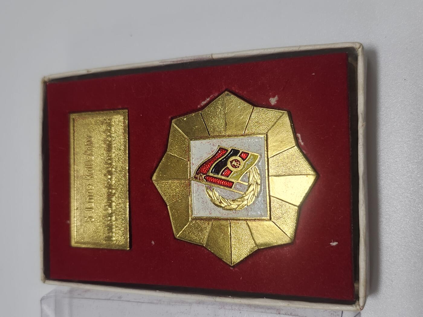 南水社第4次拍卖  苏德友谊协会成立5周年纪念章 完好带盒