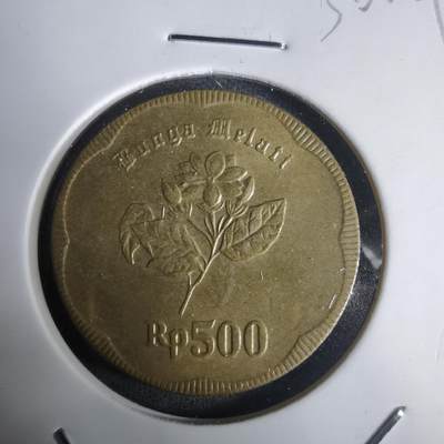 沼泽如烟--第1030场 - 印度尼西亚1992年500卢比