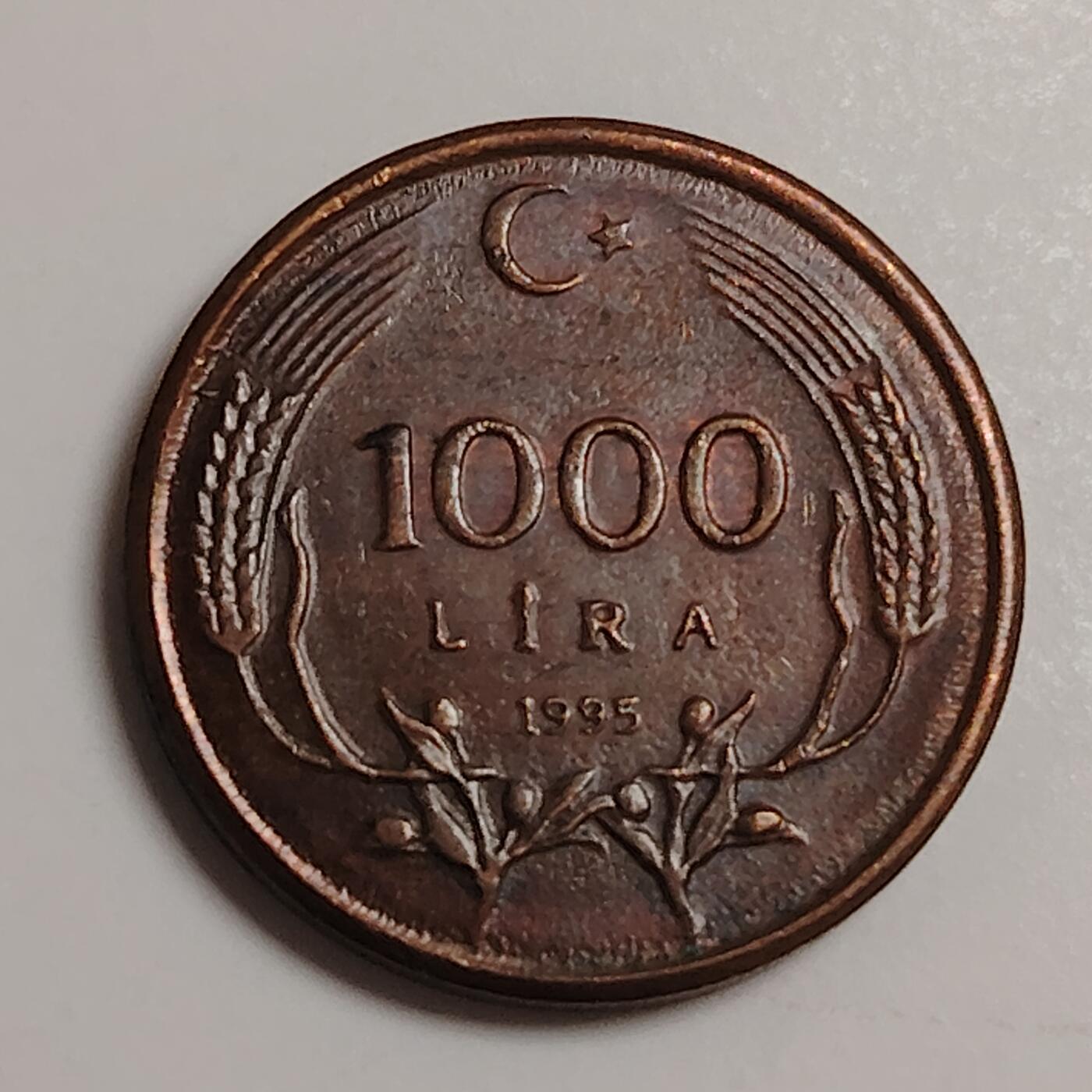 布加迪🐬～世界钱币(上海)🌾第 283 期 /  各国套币和散币 土耳其🇹🇷 1995年 1000里拉