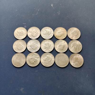 【全场包邮】纯粹捡漏拍515场 - 【批量】中国台湾各年份大版5元15枚一组