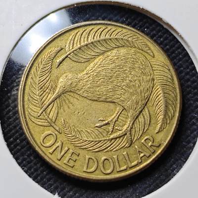 KK钱币收藏小铺  第406期 2月预留时间 周末发货 -  新西兰1元