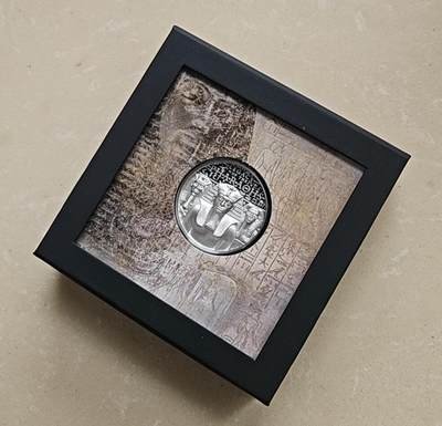 【币将精彩】世界钱币拍卖（2026-4-1） - 库克2022年法老吉萨金字塔高浮雕1盎司精制银币带证书包装