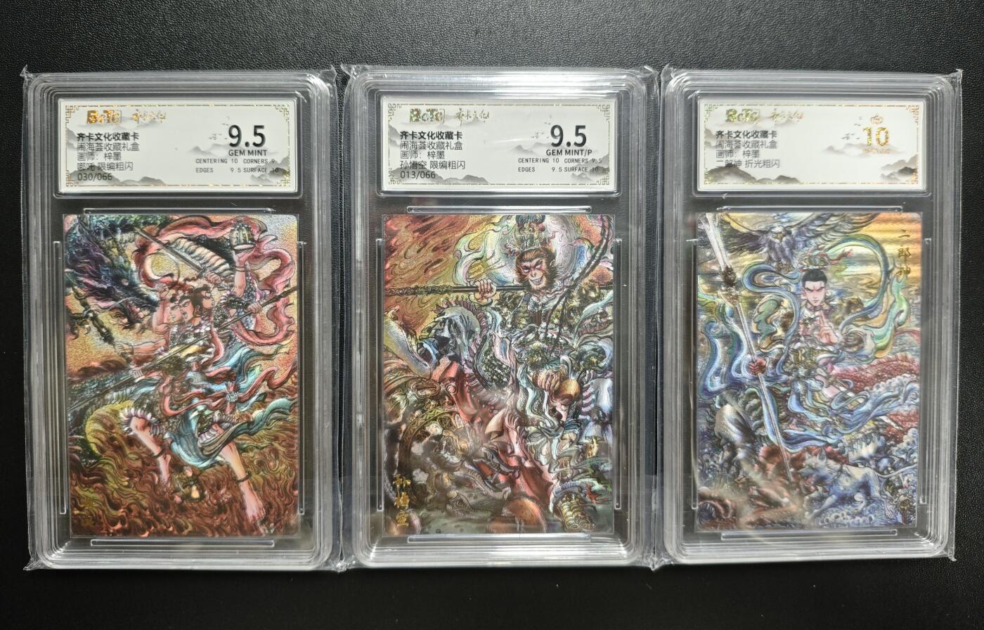 天玑星卡拍第181期《3.26周四截拍》持续收拍收评中 满赠卡需备注