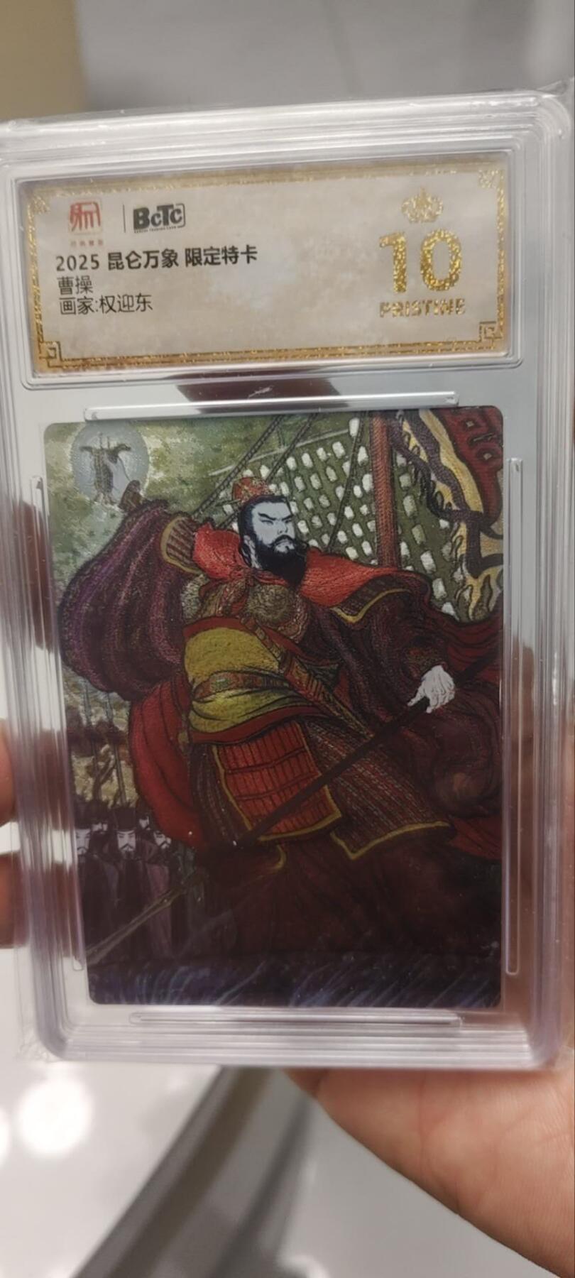 秋原瞳的小店第三十九期（老家的风，每次回去都能心灵得到治愈，吹起曾经童年那个最美好的回忆）