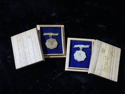 戎马世界章牌大赏，第112期 - 日本爱国妇人会会员章