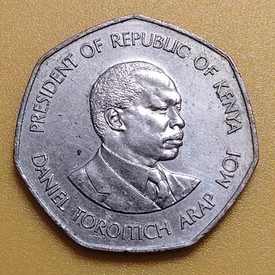 布加迪🐬～世界钱币(上海)🌾第 283 期 /  各国套币和散币 - 肯尼亚🇰🇪