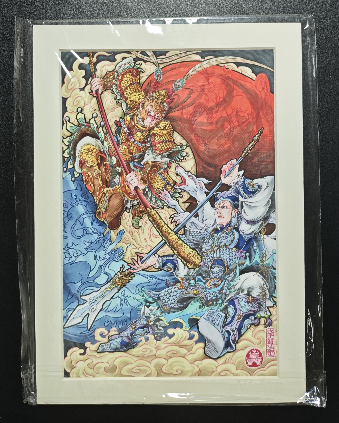 天玑星卡拍第181期《3.26周四截拍》持续收拍收评中 满赠卡需备注