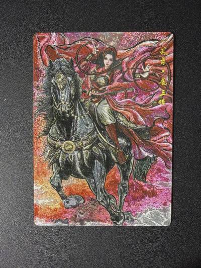 NO.28 好又多金牌大场，每周一站式配齐，方便凑单！（周6晚9点截拍，卖家送拍0抽成！） - 【188/388编】卡德曼 巾帼水浒特卡 张建东 扈三娘 粗闪 金编188靓号