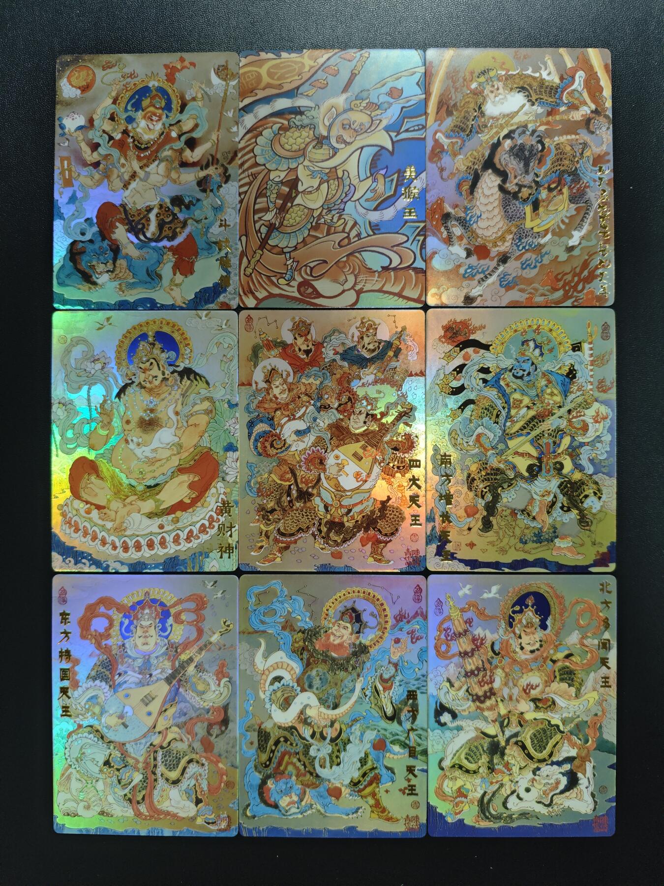 天玑星卡拍第181期《3.26周四截拍》持续收拍收评中 满赠卡需备注