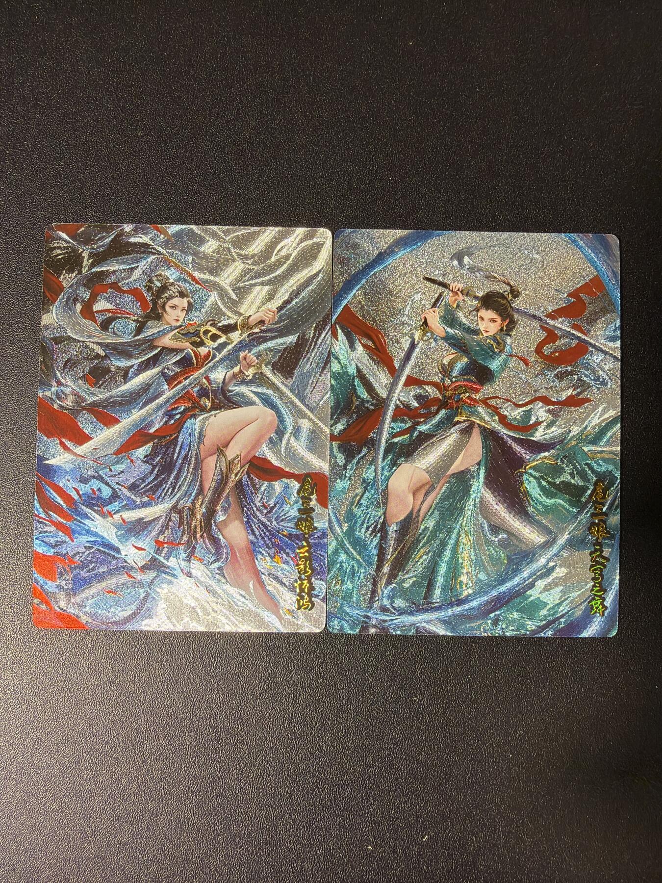 NO.28 好又多金牌大场，每周一站式配齐，方便凑单！（周6晚9点截拍，卖家送拍0抽成！） 奇点 扈三娘 粗闪2张