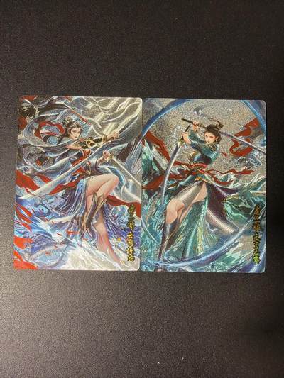 NO.28 好又多金牌大场，每周一站式配齐，方便凑单！（周6晚9点截拍，卖家送拍0抽成！） - 奇点 扈三娘 粗闪2张