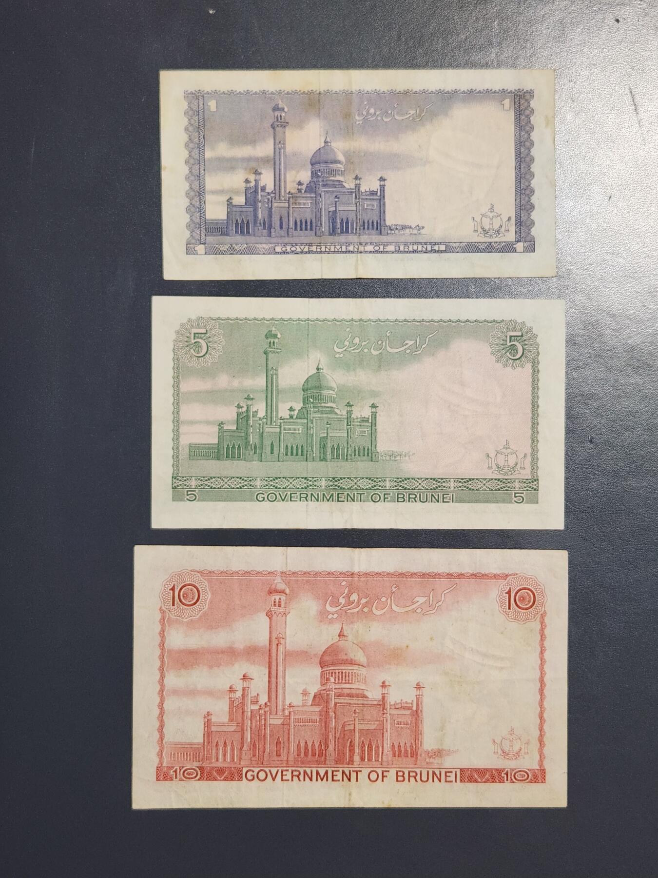 3月25号晚上8点 外国纸币自动截拍第45场