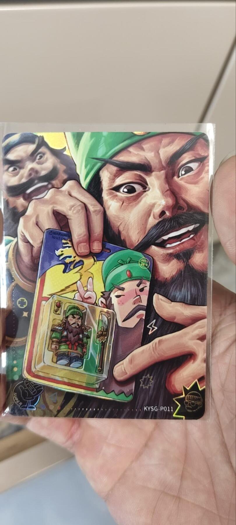 秋原瞳的小店第三十九期（老家的风，每次回去都能心灵得到治愈，吹起曾经童年那个最美好的回忆）