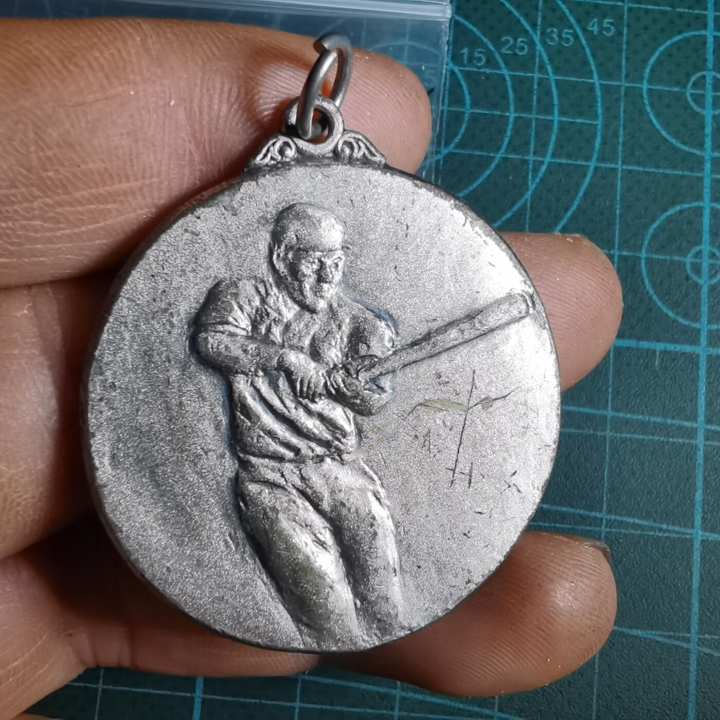 沼泽如烟--第1033场 1979年赏章