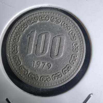 沼泽如烟--第1030场 - 韩国1979年百円